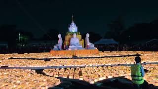 May 9, 2026: Vesak 2026 - Buddha Relics Exbihition; Compassion Meditation to wish for Global Peace