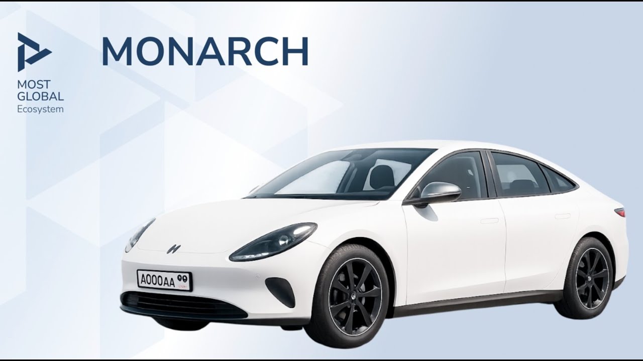 25.11.2025 о  МОНАРХ от Пономаренко Алексея .