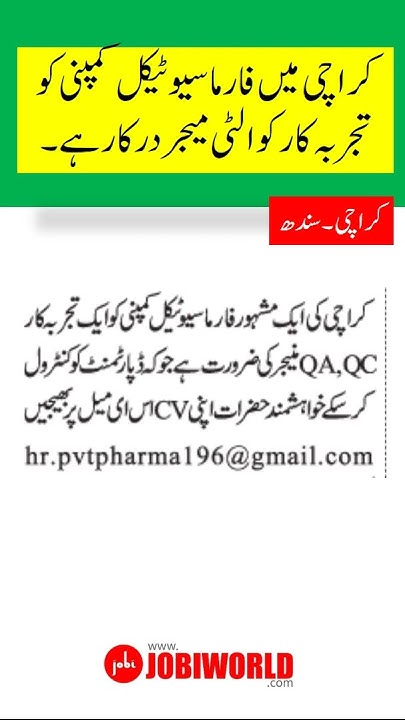 quality-manager-jobs-in-karachi-jobs-in-pakistan-2023-jobs-in