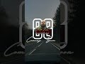 JullTrea - this's just the start(original audio damo)#rap #new