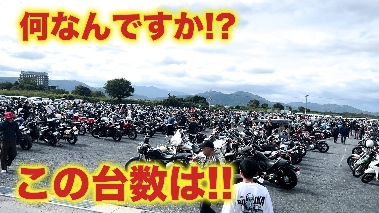 会場の熱気をリアルに伝える！TRAD STYLE MEETING現地レポ