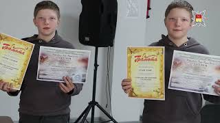 Таланти громади: вихованці музичного відділення Школи мистецтв Семен та Ілля Аузін