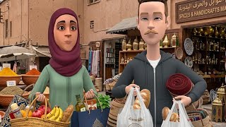 نورية وياسين مشاو السوق و نوردين وسهام عرسهم قريب