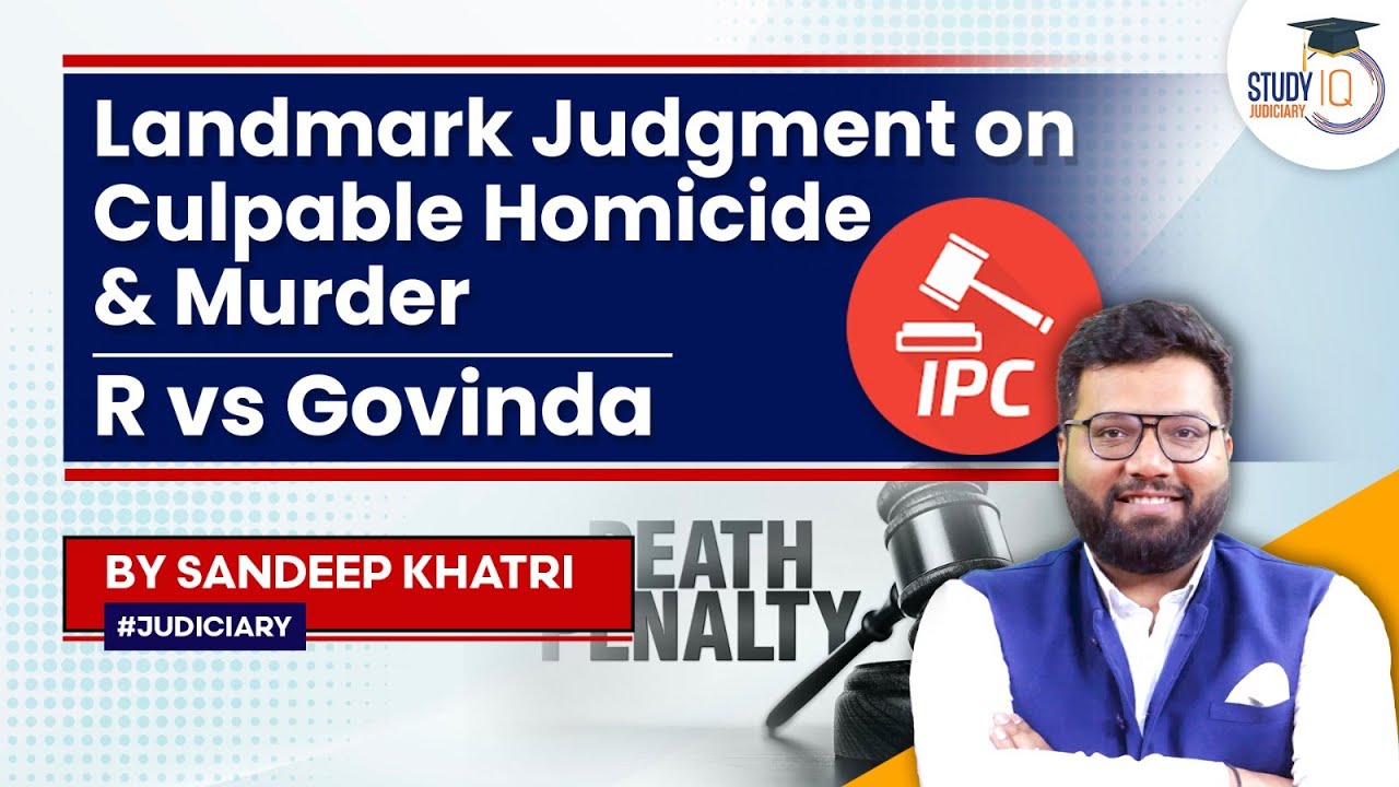 Culpable Homocide Culpable Homicide In Ipc : Culpable Homicide under Indian Penal Code ...