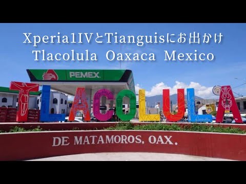 Xperia 1 IVで撮影した動画でOAXACAを紹介。スローモーション機能も使ってみた♪