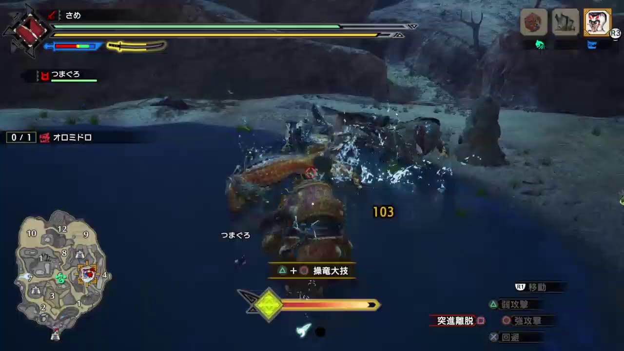 唐突に狩りへ出かけるぽんこつハンター｢モンスターハンターライズ」