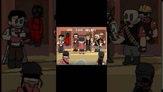 スパイがうしろでさしてくるんだ / Spy stabs from the back #音mad #ytpmv #teamfortress2 #tf2 #イワシがつちからはえてくるんだ #shorts