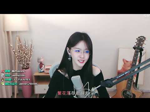 阿冷[御龍吟][姚貝娜][純歌聲無雜音]