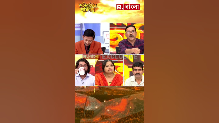 বর্তমান সরকারকে স্ক্র্যাপেও কেউ নেবে না :সিপিএম নেতা চন্দন চ্যাটার্জি