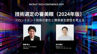 ⚠裁断済　日本人に適した審美修復治療の理論と実際☆ maxresdefault.jpg