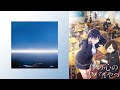 Atarayo - 僕は... | OPテーマ「The Dangers in My Heart Season 2」