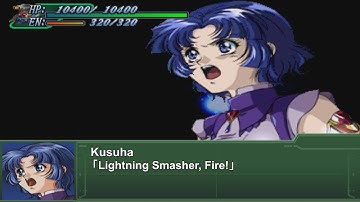 [ENG Sub]Super Robot Wars Alpha 3 - GouRyu-Kai Attacks | 第3次スパロボα - 轟龍改 全武装