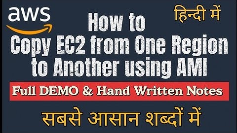How to Copy EC2 from one region to another using AMI in AWS FULL DEMO in Hindi | Cloud Tech Burner