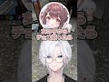 【 NEWTOWN 】リスナーは配信者に似る #newtown #gta #shorts