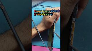 infinix hot 11 play auto restart problem solution short video easy trick replacement button ✅ 100%