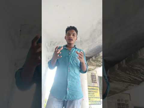 Cerreminati roster video कैरिमीनाटी रोस्ट वीडियो,