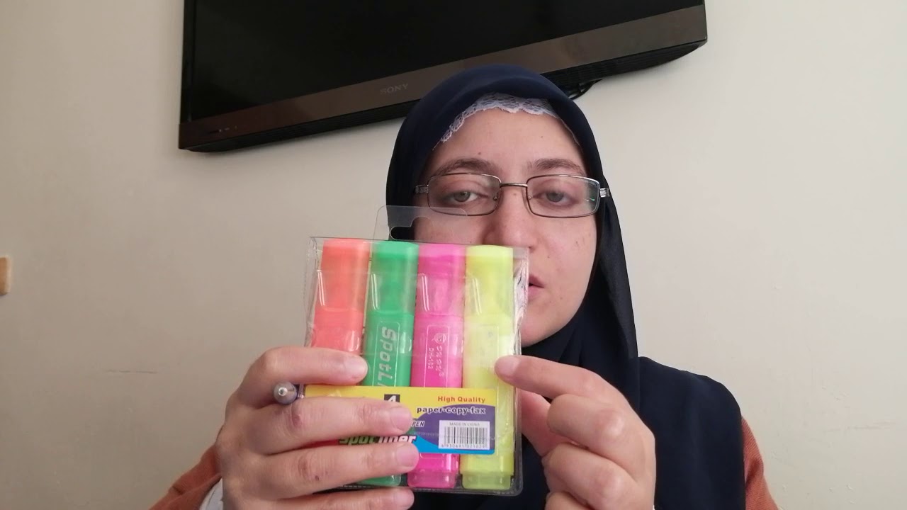 ربع واذكروا الله وربع يسألونك عن الخمر سورة البقرة