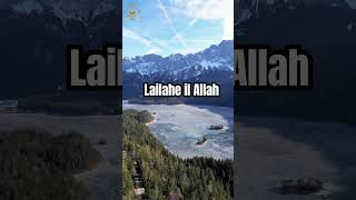 Download Lagu Lailahe il Allah MP3