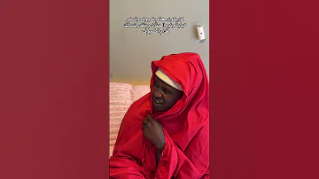 كسر الكباية Karta كارتا تجاني كارتا السوداني 