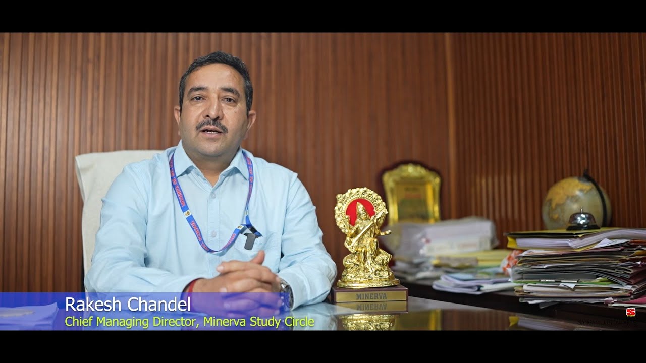 MINERVA STUDY CIRCLE | NEET 2025 MOCK TEST | BEST WISHES - YouTube
