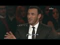 انت أمرأة صنعت من فاكهة الحب  كاظم الساهر