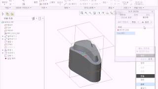 Creo parametric 1.0 Surface Modeling thickness