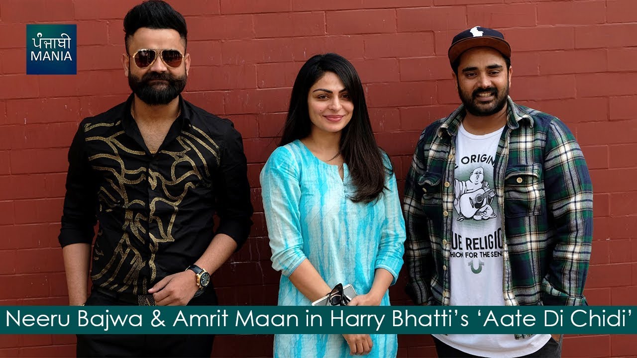 Aate Di Chidi | Neeru Bajwa, Amrit Maan | Punjabi Movie Announcement Press Conference