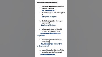 coal mines regulations 2017 mcq mining mcq crm mcq chapter 1 mcq #youtubeshorts #shorts