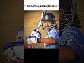 “ Breathless X Dhoni “ [ Dhoni Comebck Today ]
