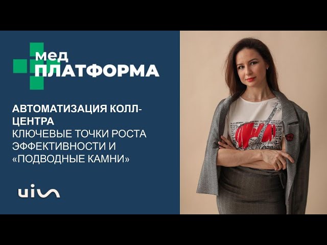 декодирование lmsz в egisso