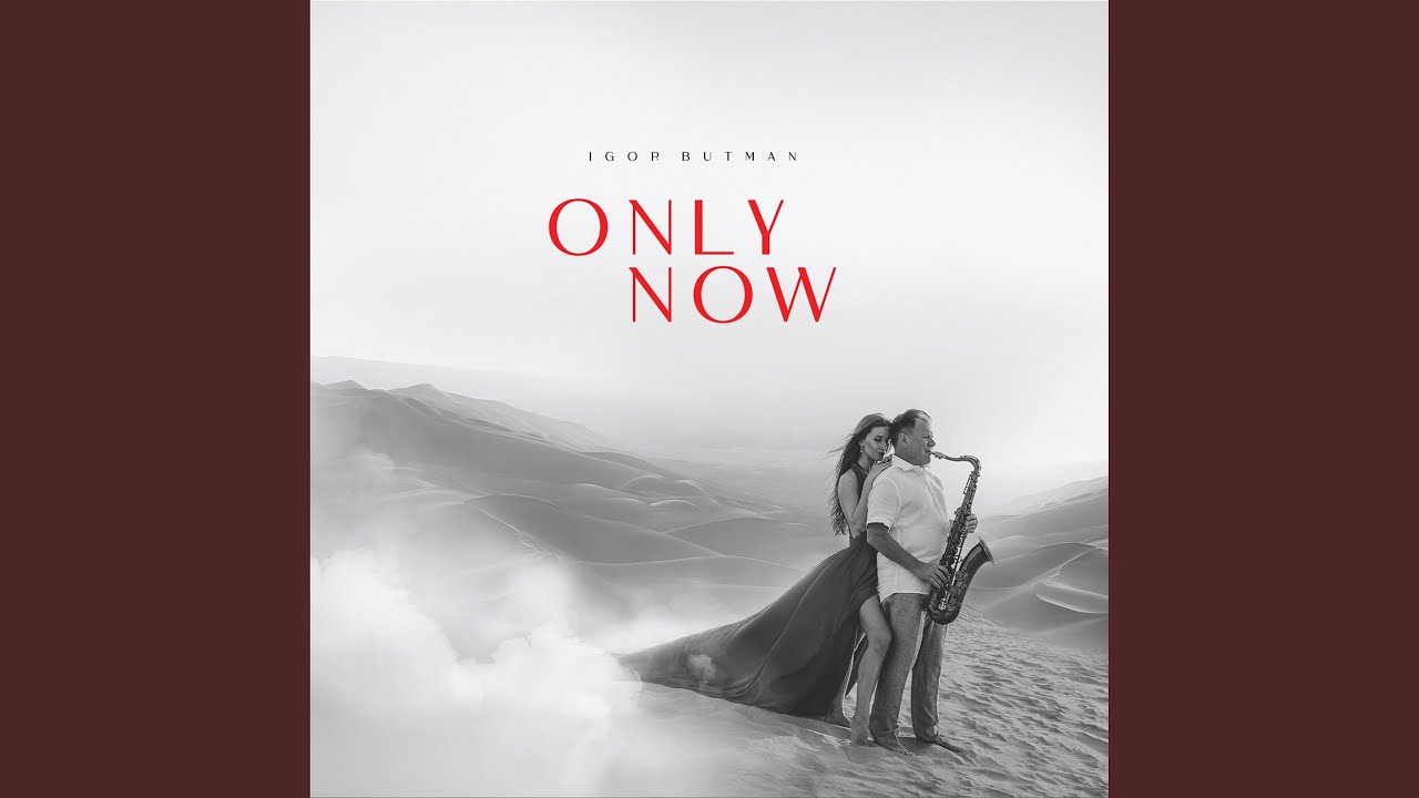 Ver Golden Sun Ray en YouTube