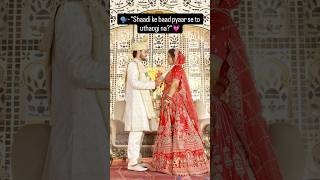 Shaadi ke baad pyaar se to uthaogi na | daya jetha comedy | couplereel | funny shorts | Tanshu