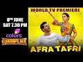 Afra Tafri (Charlie Chaplin 2) | WORLD TV PREMIERE - 8th June 2019 | ONLY on Colors Cineplex! Free Watch Online