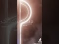 تصميم قران كريم Shorts شورت 