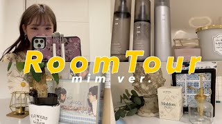 27歳独身都内一人暮らしのルームツアー