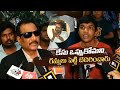 YS Jagan Stone Attack Case Accused Satish Released | Manastars