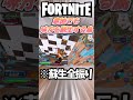 蘇生が全振りなアホ #味方はデカポ