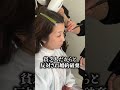 婚約破棄され精神病になりアラフィフ。幸せになるはずだった時間を全て奪われました。【メイク 垢抜け 初心者】