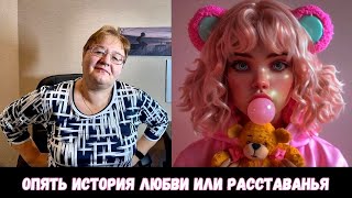 РЕАКЦИЯ МАМЫ НА [СТИНТ - ПУСТЫШКА]