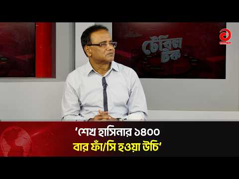 Even with a Change in Government, Law Enforcement and Border Security Remain Unchanged: Shahin Ch...
