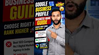 Google Business Profile Business Name Guide | Avoid Suspension & Rank Higher on Google Maps (2026)