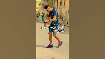 تلبس لكوصت تلبس فاندي الجزائر تصميم فيديوهات 