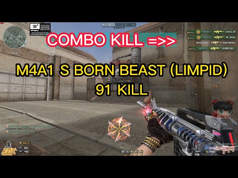 M4A1 S BORN