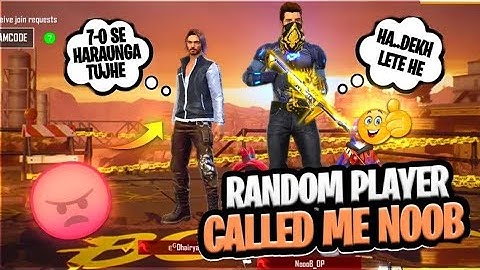Random Player Called Me NOOB || आजा 1vs1 में || Free Fire || LOINS ESPORTS X TOURNAMENT
