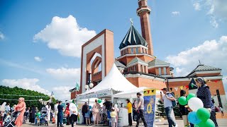 КурбанFEST 2023 I Духовное управление мусульман Москвы