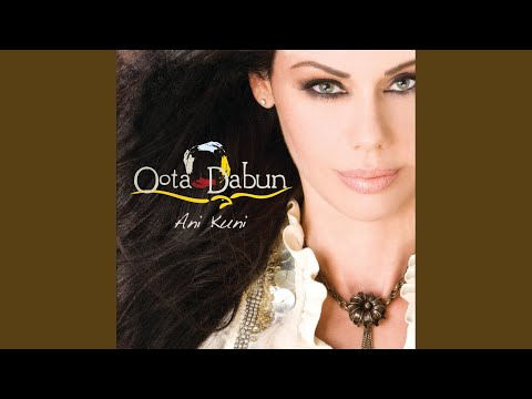 Ani Kuni (English Radio Mix) (English Radio Mix)