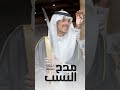عرضة جنوبية مدح وترحيب حماسية 2025 عرضة جنوبيه عرضه جنوبيه دمه عسيريه العرضة عرضة جنوبية عرضة جنوبية مدح وترحيب حماسية 2025 عرضة جنوبيه عرضه جنوبيه دمه عسيريه العرضة عرضة جنوبية