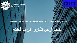24Kdn - City Of Angels أغنية تحدي التيك توك مترجمة Cutt