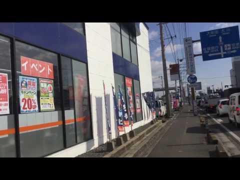 マーケットピア ブックオフ佐賀南部バイパス店 ブックオフ 佐賀南部バイパス店の動画