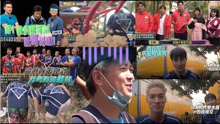 @HungerGames123：飢餓主謀「崩潰」合輯 🤣🤣🤣🤣